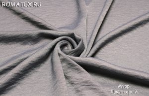 Ткань для женских рубашек
 Муар Цвет серый